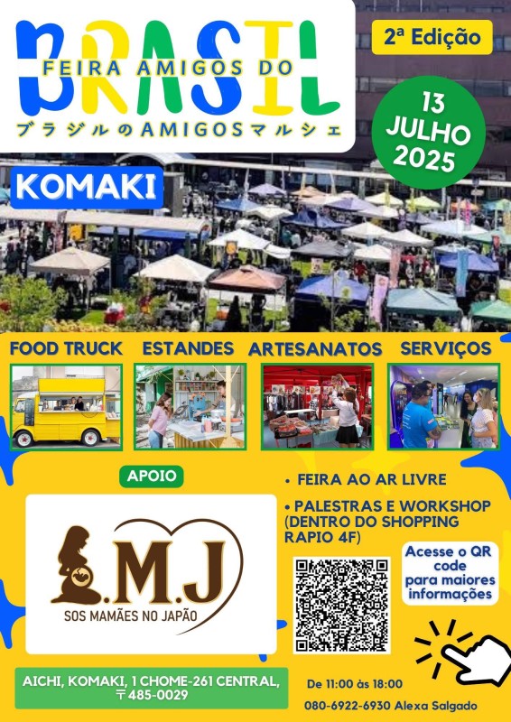 Feira em komaki