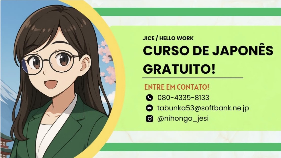 Curso de Japonês Grátis