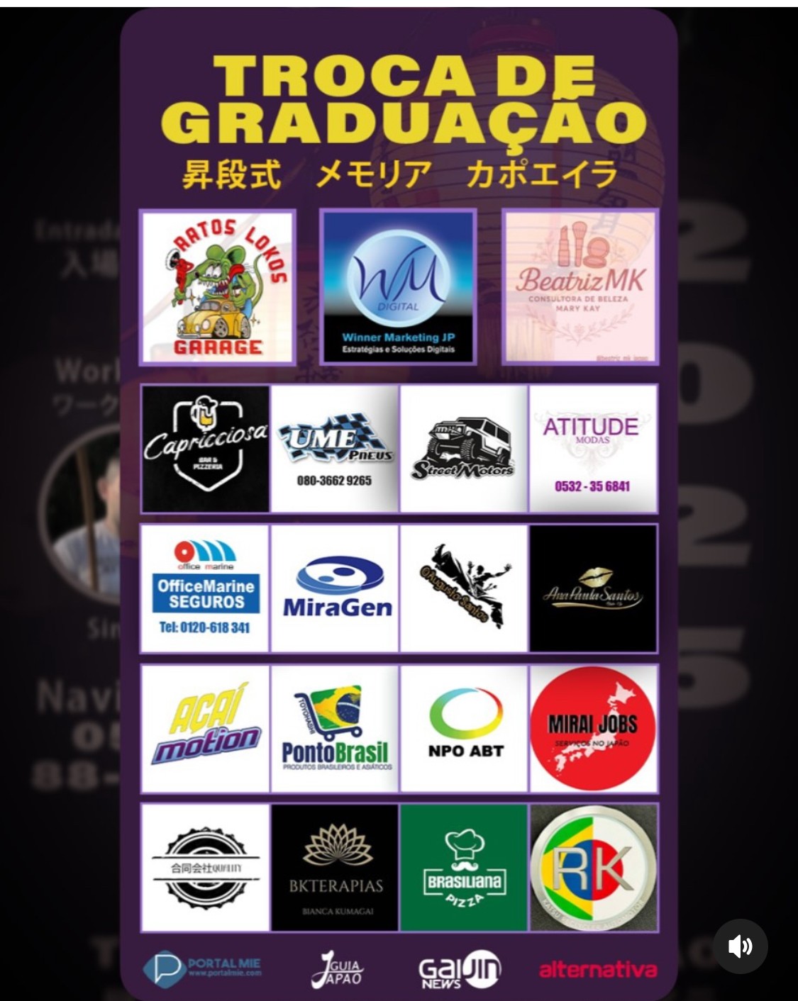Grupo Memoria Capoeira