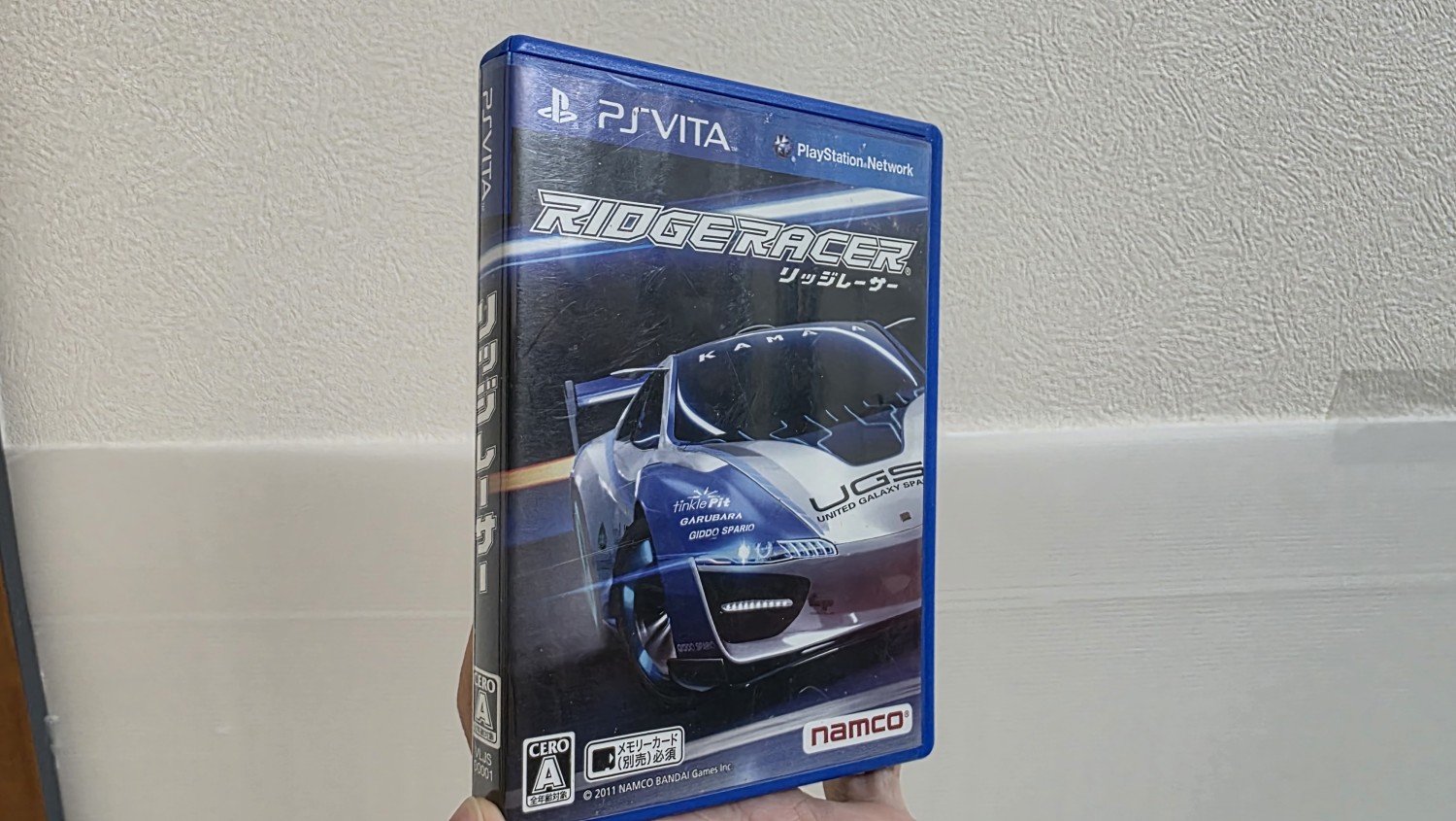 Ridge Racer - PS Vita (usado)